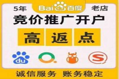 Sem优化公司实战：关键词优化技巧分享